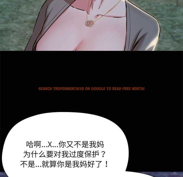 查看漫画共享男友/出租男友 - 第25話 - tymanga.com中的3160733图片