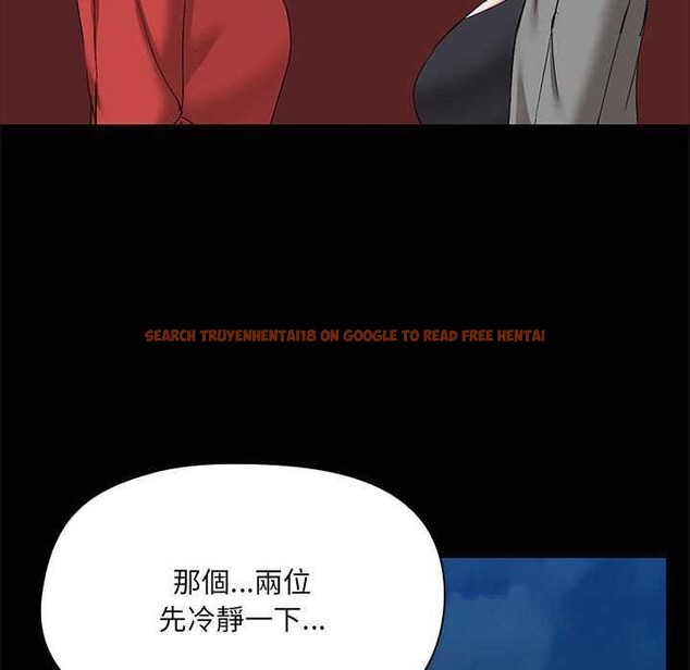 查看漫画共享男友/出租男友 - 第25話 - tymanga.com中的3160737图片