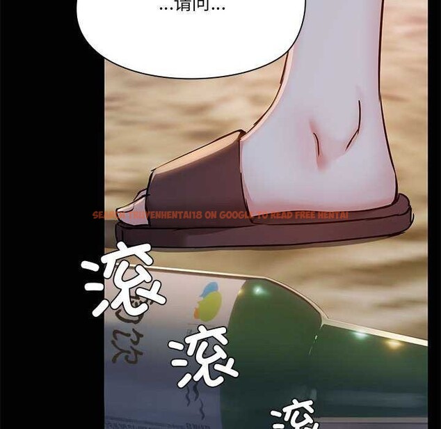 查看漫画共享男友/出租男友 - 第25話 - tymanga.com中的3160743图片