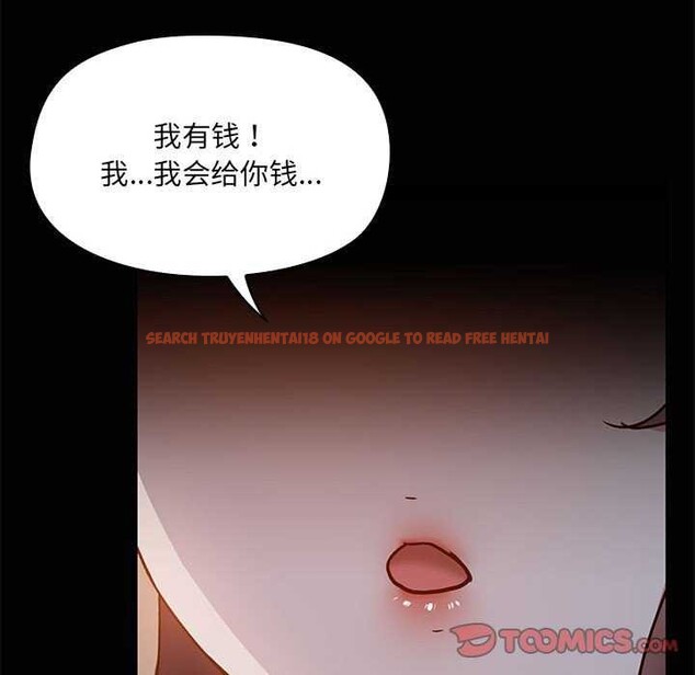 查看漫画共享男友/出租男友 - 第25話 - tymanga.com中的3160746图片