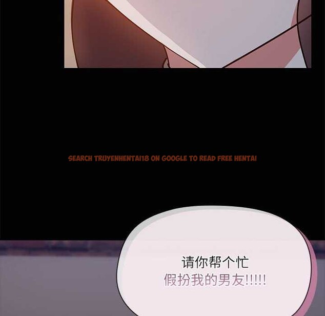 查看漫画共享男友/出租男友 - 第25話 - tymanga.com中的3160747图片