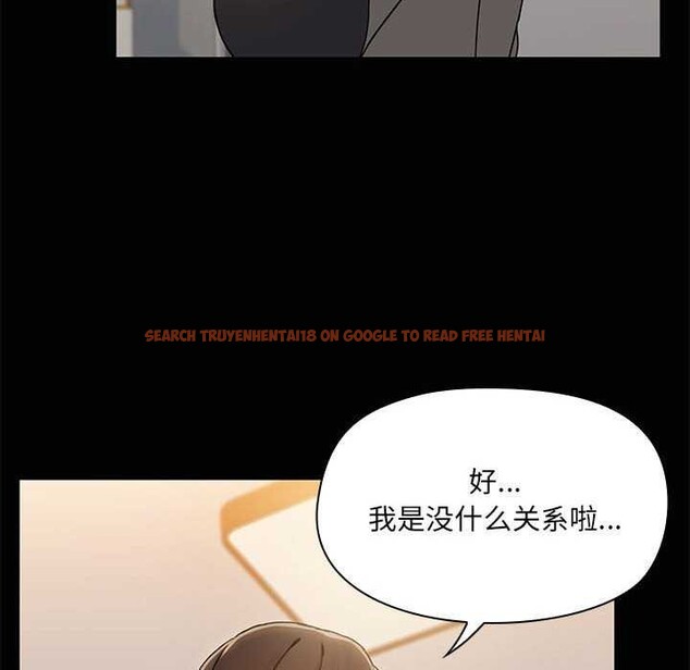 查看漫画共享男友/出租男友 - 第25話 - tymanga.com中的3160765图片