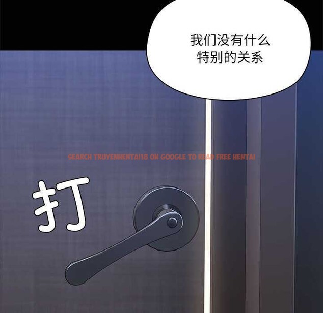 查看漫画共享男友/出租男友 - 第25話 - tymanga.com中的3160780图片