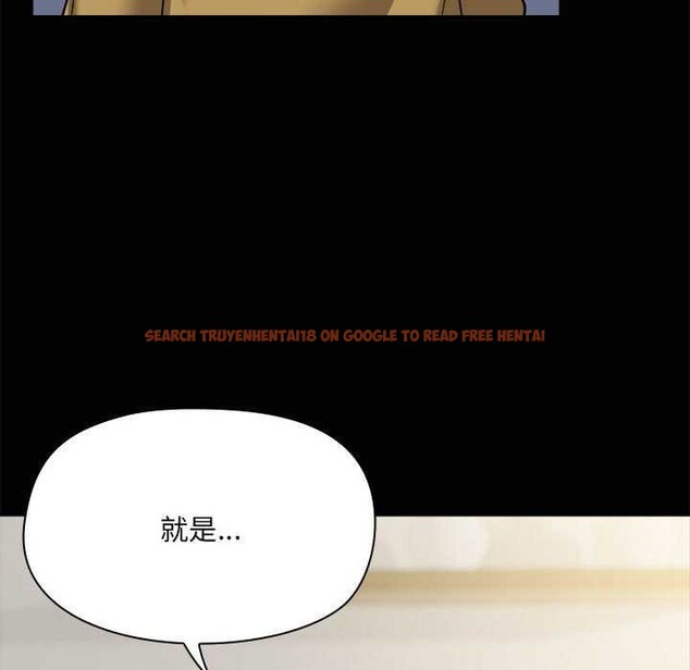 查看漫画共享男友/出租男友 - 第25話 - tymanga.com中的3160795图片