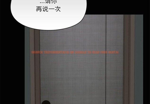 查看漫画共享男友/出租男友 - 第26話 - tymanga.com中的3187463图片