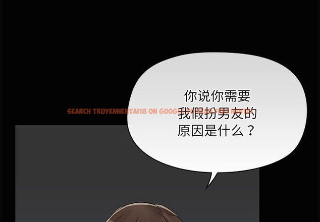 查看漫画共享男友/出租男友 - 第26話 - tymanga.com中的3187465图片