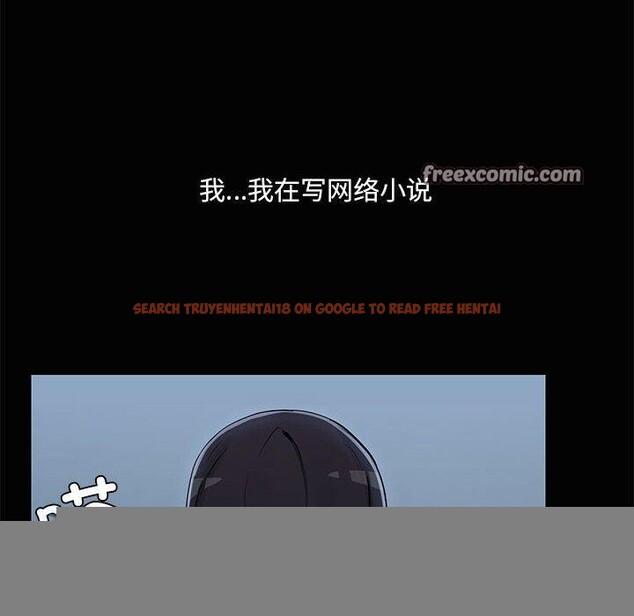 查看漫画共享男友/出租男友 - 第26話 - tymanga.com中的3187477图片