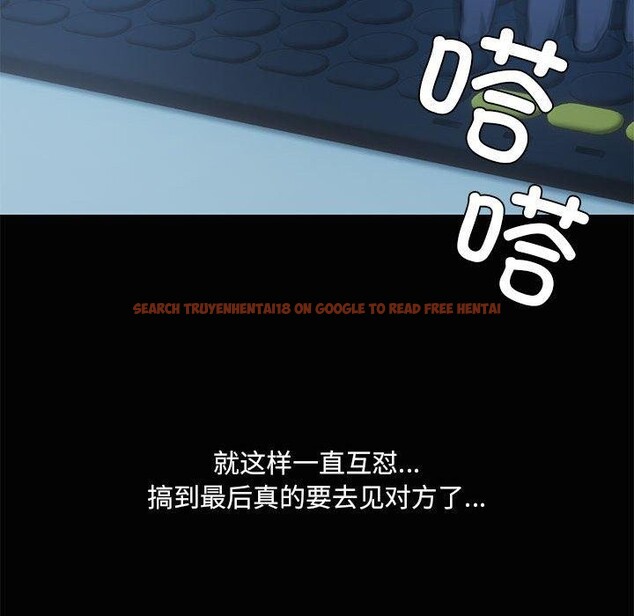 查看漫画共享男友/出租男友 - 第26話 - tymanga.com中的3187495图片