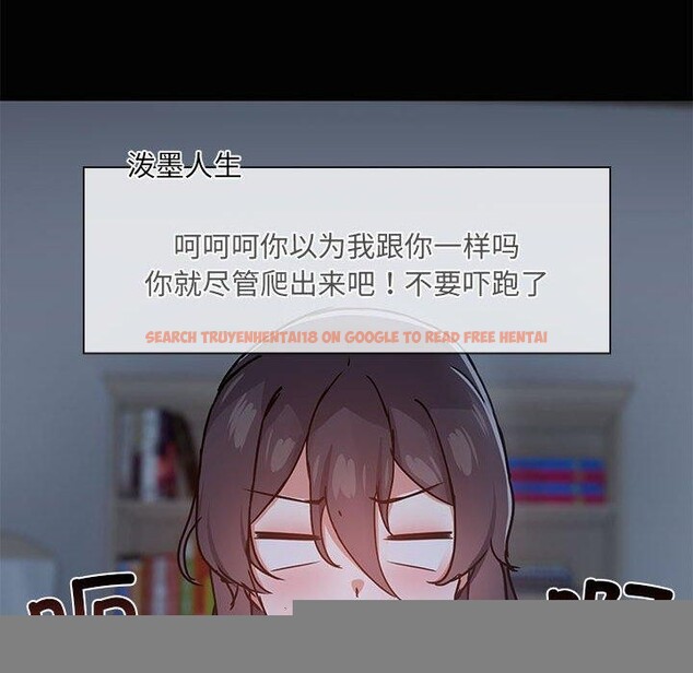 查看漫画共享男友/出租男友 - 第26話 - tymanga.com中的3187496图片