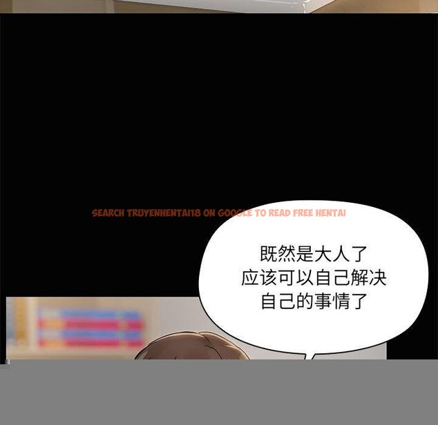 查看漫画共享男友/出租男友 - 第26話 - tymanga.com中的3187508图片