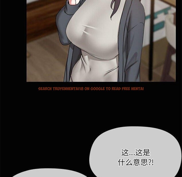 查看漫画共享男友/出租男友 - 第26話 - tymanga.com中的3187511图片