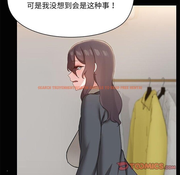 查看漫画共享男友/出租男友 - 第26話 - tymanga.com中的3187518图片