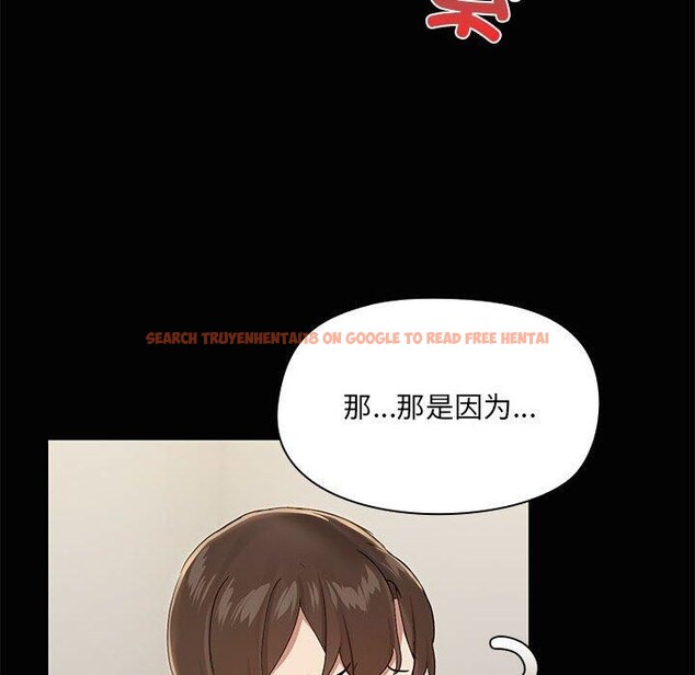 查看漫画共享男友/出租男友 - 第26話 - tymanga.com中的3187523图片