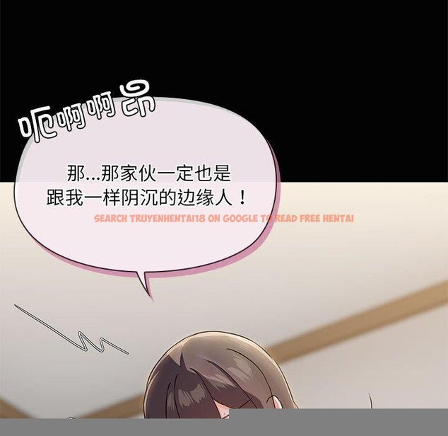 查看漫画共享男友/出租男友 - 第26話 - tymanga.com中的3187526图片