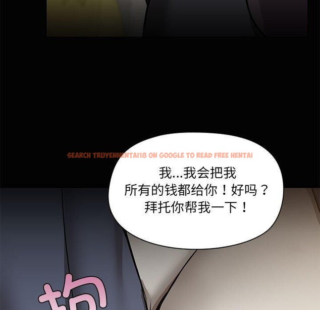 查看漫画共享男友/出租男友 - 第26話 - tymanga.com中的3187539图片