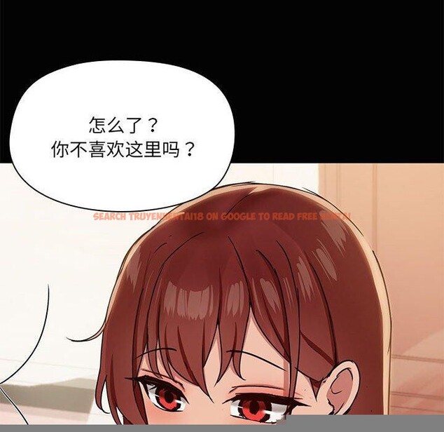 查看漫画共享男友/出租男友 - 第26話 - tymanga.com中的3187558图片