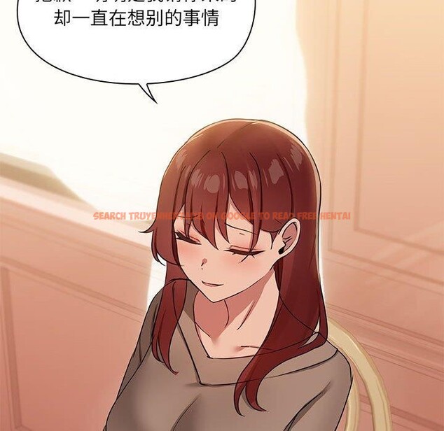 查看漫画共享男友/出租男友 - 第26話 - tymanga.com中的3187575图片