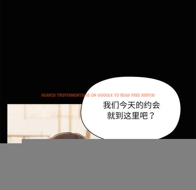 查看漫画共享男友/出租男友 - 第26話 - tymanga.com中的3187577图片