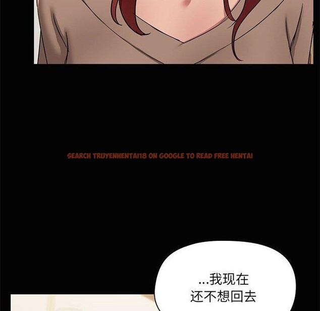查看漫画共享男友/出租男友 - 第26話 - tymanga.com中的3187582图片