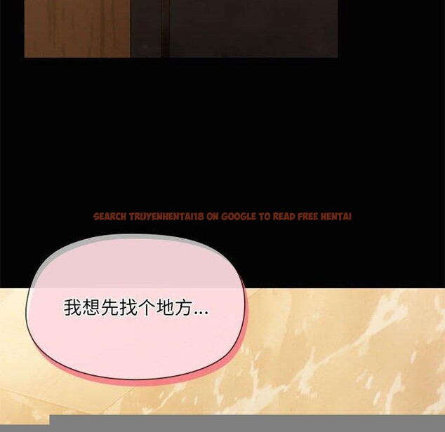 查看漫画共享男友/出租男友 - 第26話 - tymanga.com中的3187588图片
