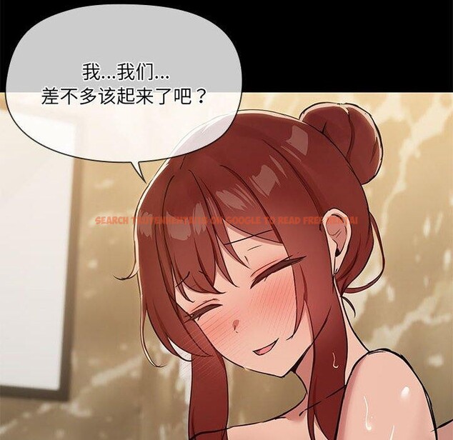 查看漫画共享男友/出租男友 - 第27話 - tymanga.com中的3218556图片