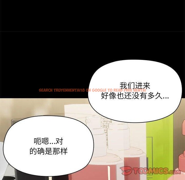 查看漫画共享男友/出租男友 - 第27話 - tymanga.com中的3218559图片