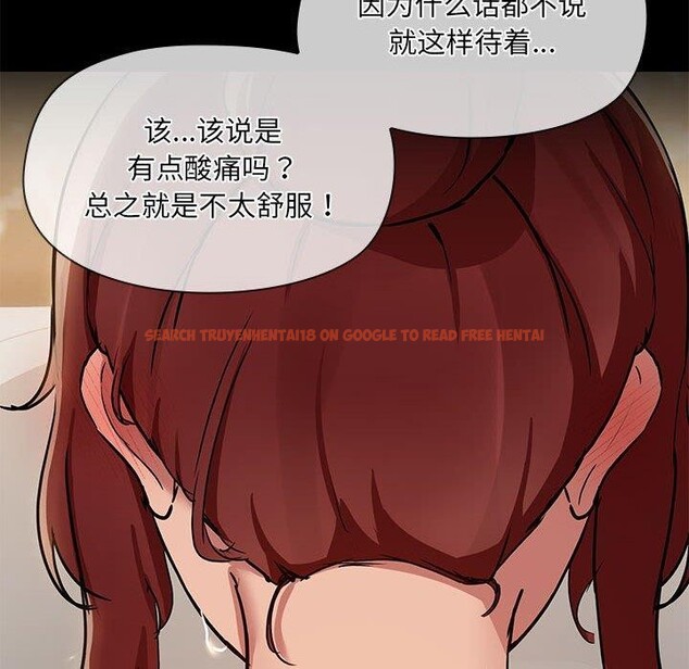 查看漫画共享男友/出租男友 - 第27話 - tymanga.com中的3218561图片