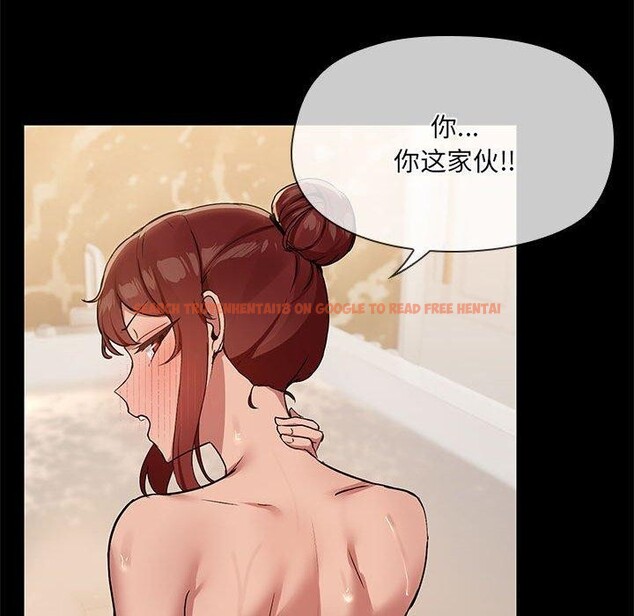 查看漫画共享男友/出租男友 - 第27話 - tymanga.com中的3218566图片