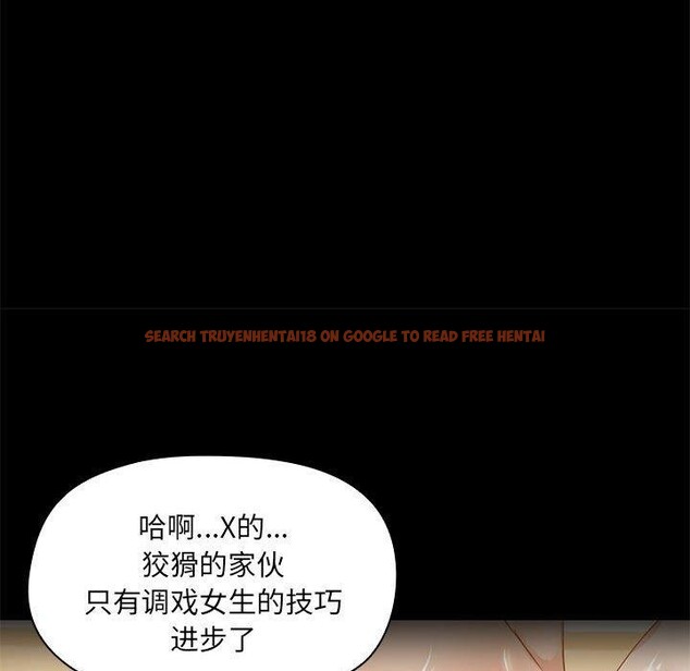 查看漫画共享男友/出租男友 - 第27話 - tymanga.com中的3218573图片