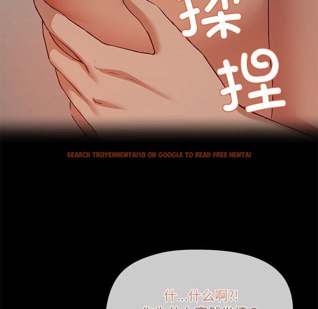查看漫画共享男友/出租男友 - 第27話 - tymanga.com中的3218582图片