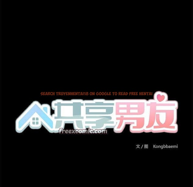 查看漫画共享男友/出租男友 - 第27話 - tymanga.com中的3218592图片