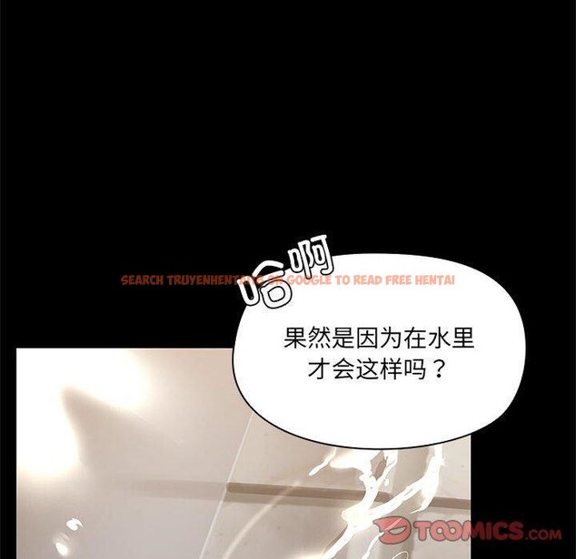 查看漫画共享男友/出租男友 - 第27話 - tymanga.com中的3218595图片