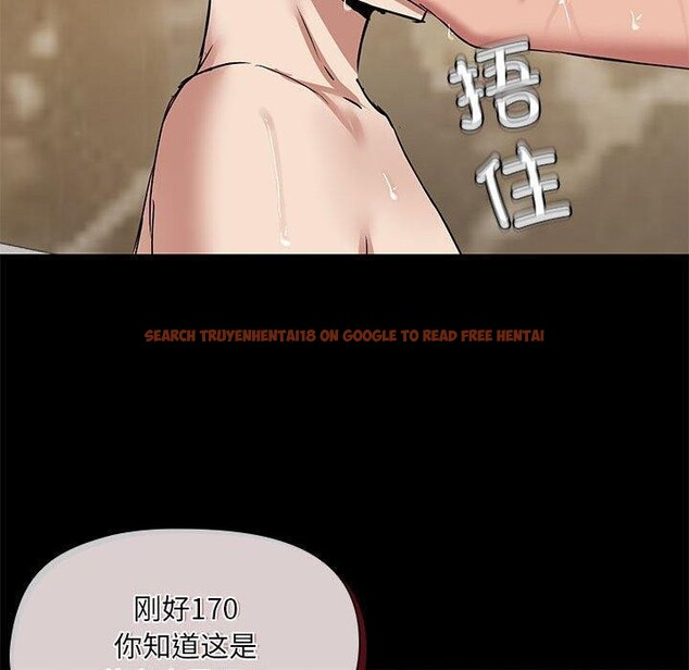 查看漫画共享男友/出租男友 - 第27話 - tymanga.com中的3218614图片