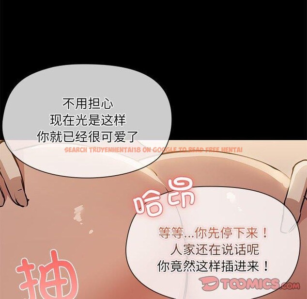 查看漫画共享男友/出租男友 - 第27話 - tymanga.com中的3218631图片