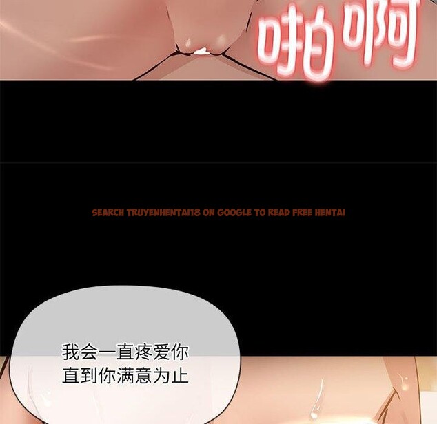 查看漫画共享男友/出租男友 - 第27話 - tymanga.com中的3218638图片