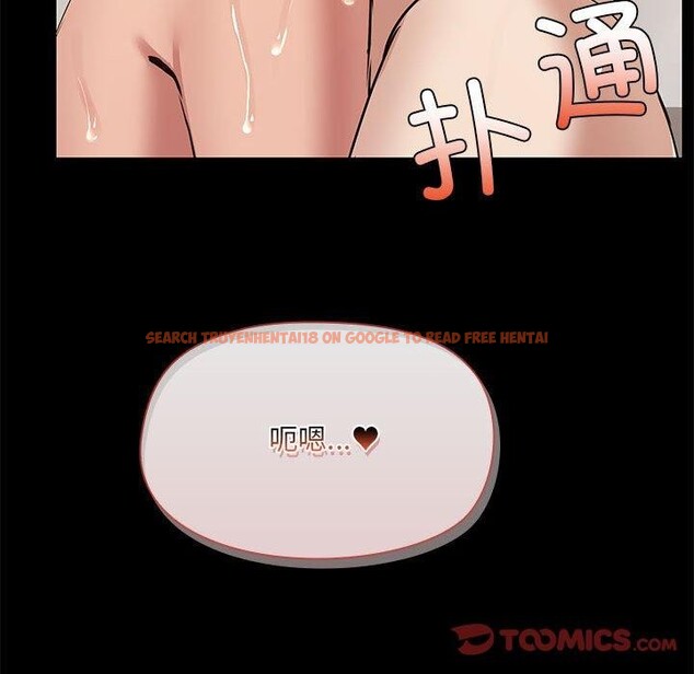 查看漫画共享男友/出租男友 - 第27話 - tymanga.com中的3218643图片