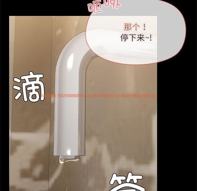 查看漫画共享男友/出租男友 - 第27話 - tymanga.com中的3218645图片