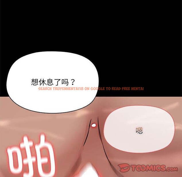 查看漫画共享男友/出租男友 - 第27話 - tymanga.com中的3218649图片