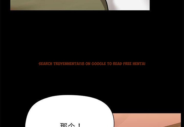 查看漫画共享男友/出租男友 - 第28話 - tymanga.com中的3239119图片
