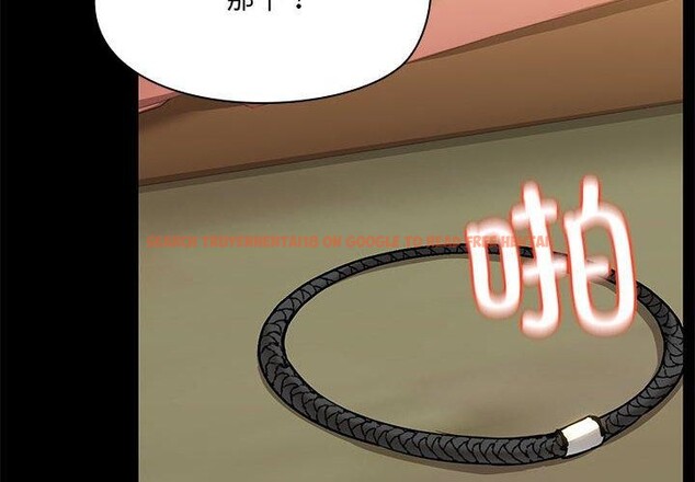 查看漫画共享男友/出租男友 - 第28話 - tymanga.com中的3239120图片
