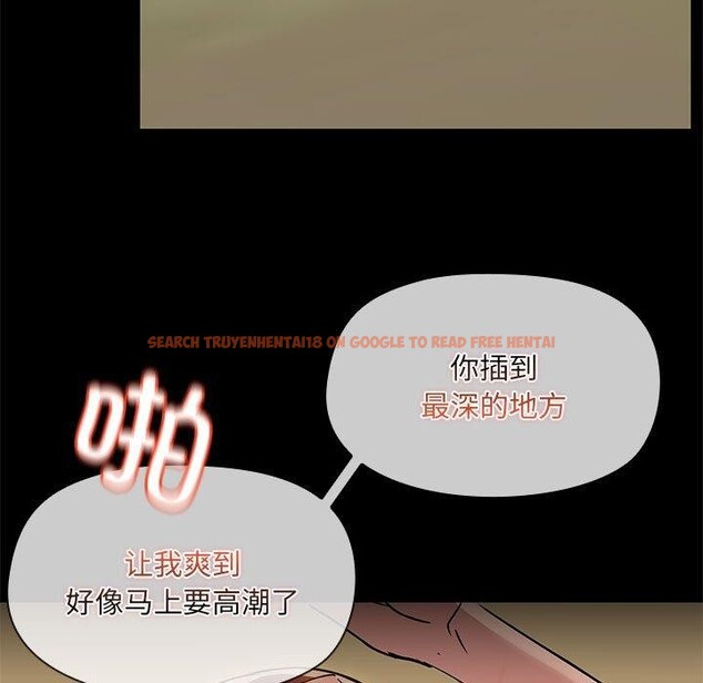 查看漫画共享男友/出租男友 - 第28話 - tymanga.com中的3239121图片