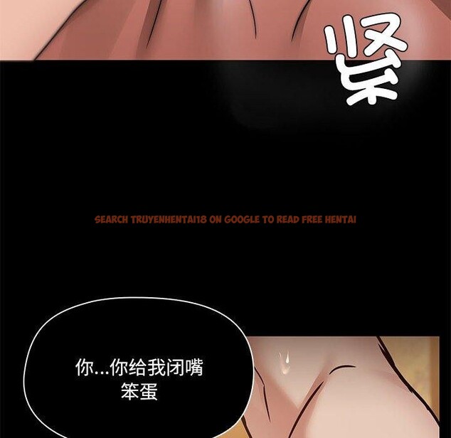 查看漫画共享男友/出租男友 - 第28話 - tymanga.com中的3239128图片