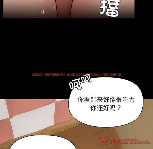 查看漫画共享男友/出租男友 - 第28話 - tymanga.com中的3239136图片