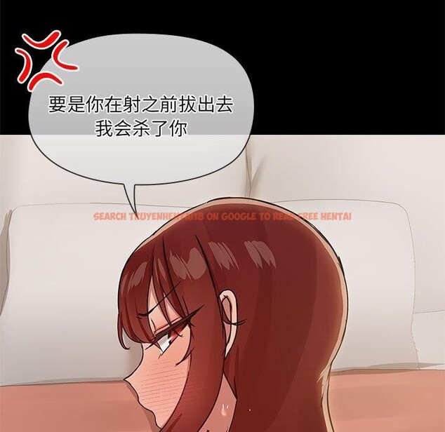 查看漫画共享男友/出租男友 - 第28話 - tymanga.com中的3239139图片