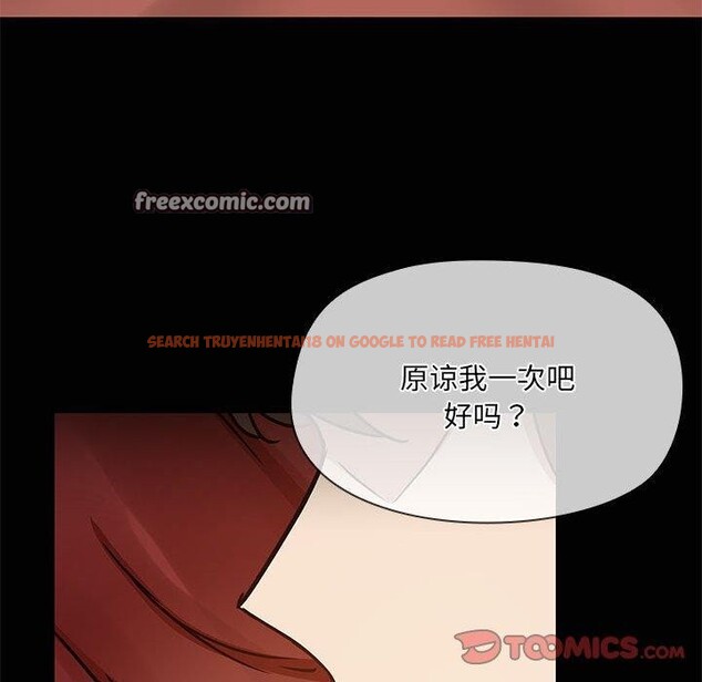 查看漫画共享男友/出租男友 - 第28話 - tymanga.com中的3239148图片