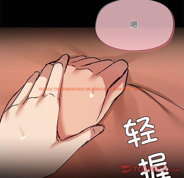 查看漫画共享男友/出租男友 - 第28話 - tymanga.com中的3239154图片
