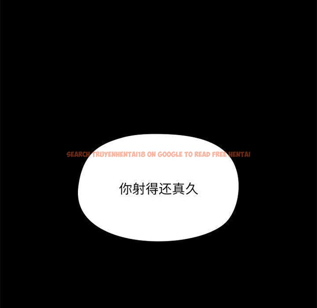 查看漫画共享男友/出租男友 - 第28話 - tymanga.com中的3239162图片