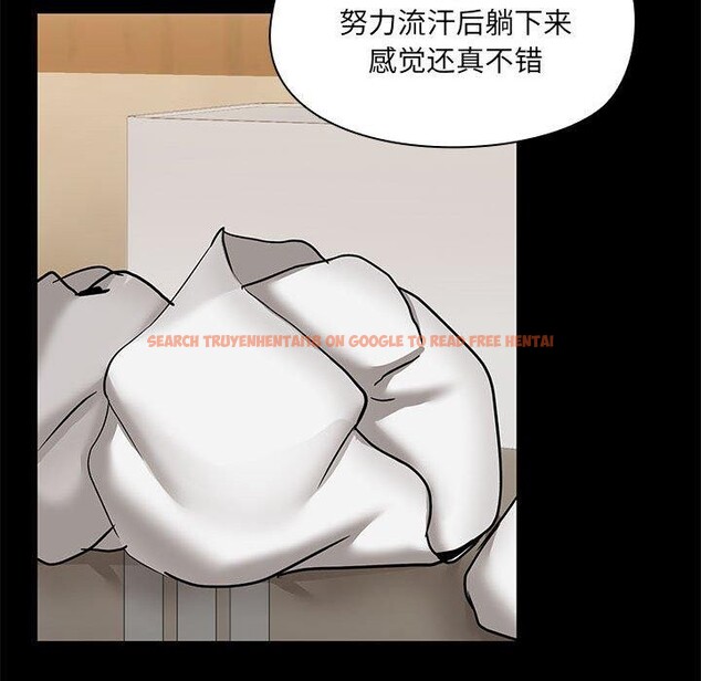 查看漫画共享男友/出租男友 - 第28話 - tymanga.com中的3239168图片