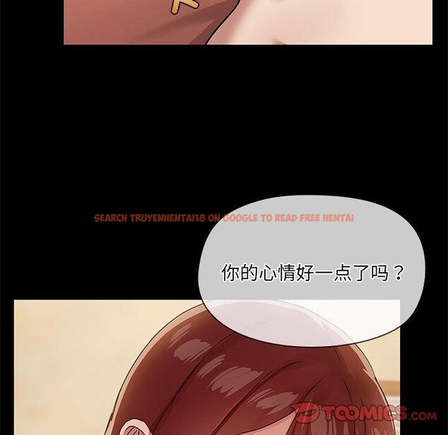 查看漫画共享男友/出租男友 - 第28話 - tymanga.com中的3239172图片
