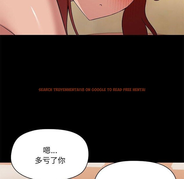 查看漫画共享男友/出租男友 - 第28話 - tymanga.com中的3239175图片